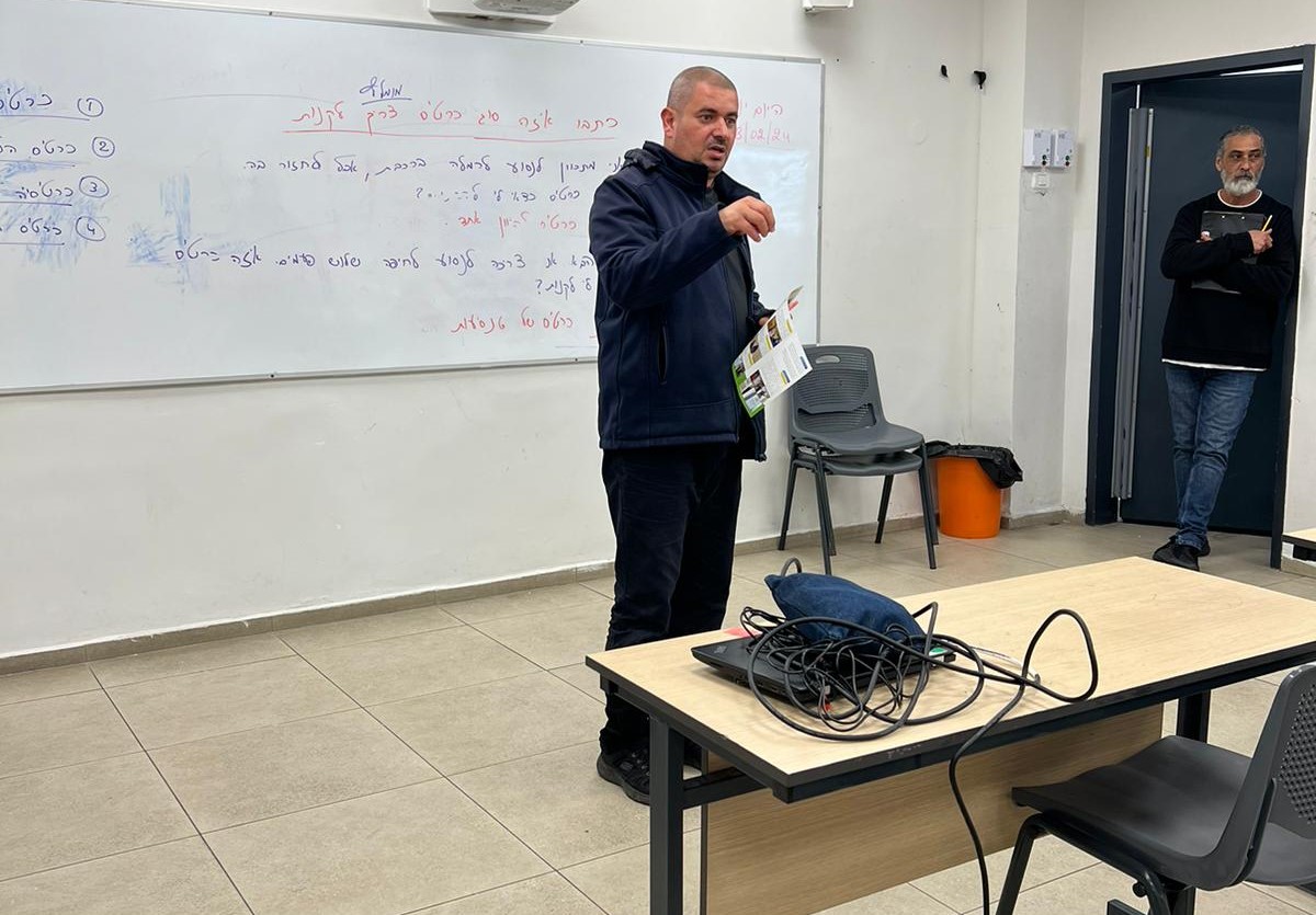 WhatsApp Image 2024-02-19 at 12.05.03.jpeg